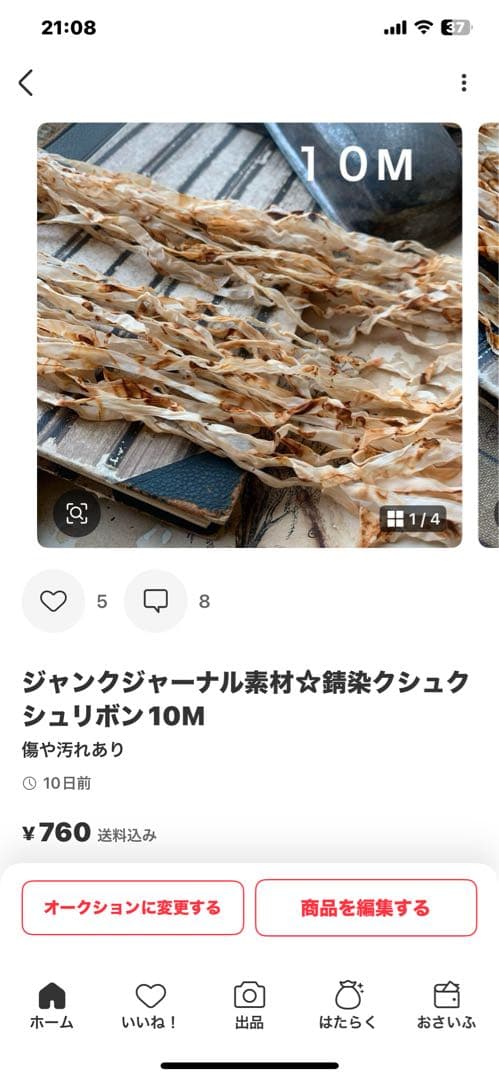 ころこと05k