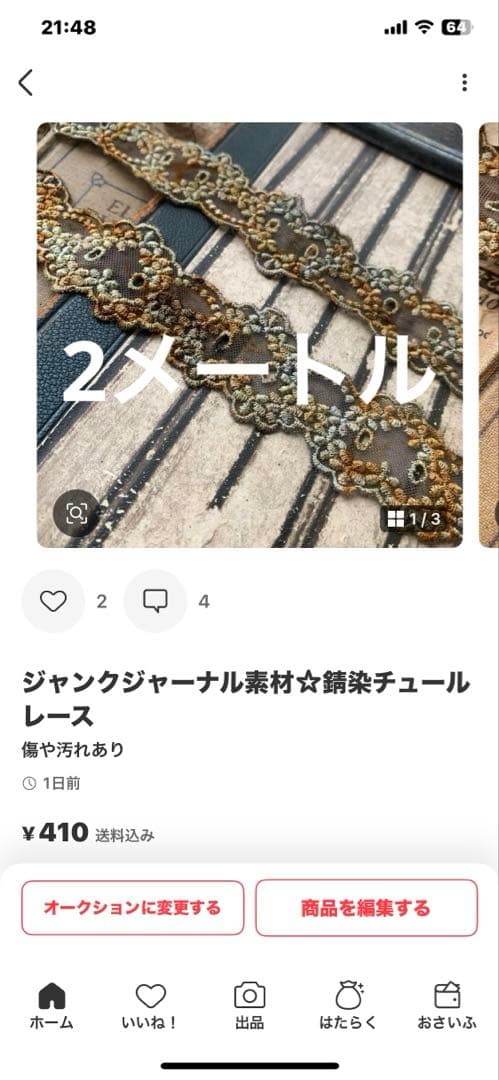 ころこと05k
