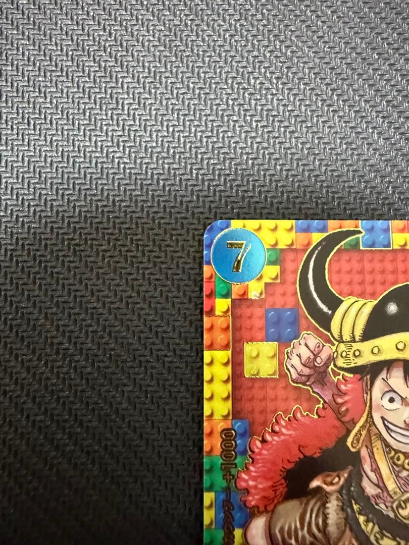 プレミアムカードコレクション -ONE PIECE DAY'25-