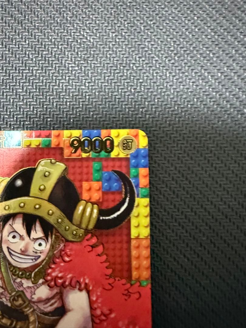 プレミアムカードコレクション -ONE PIECE DAY'25-