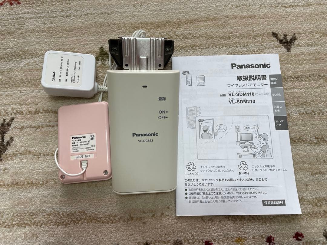 ドアモニ panasonic
