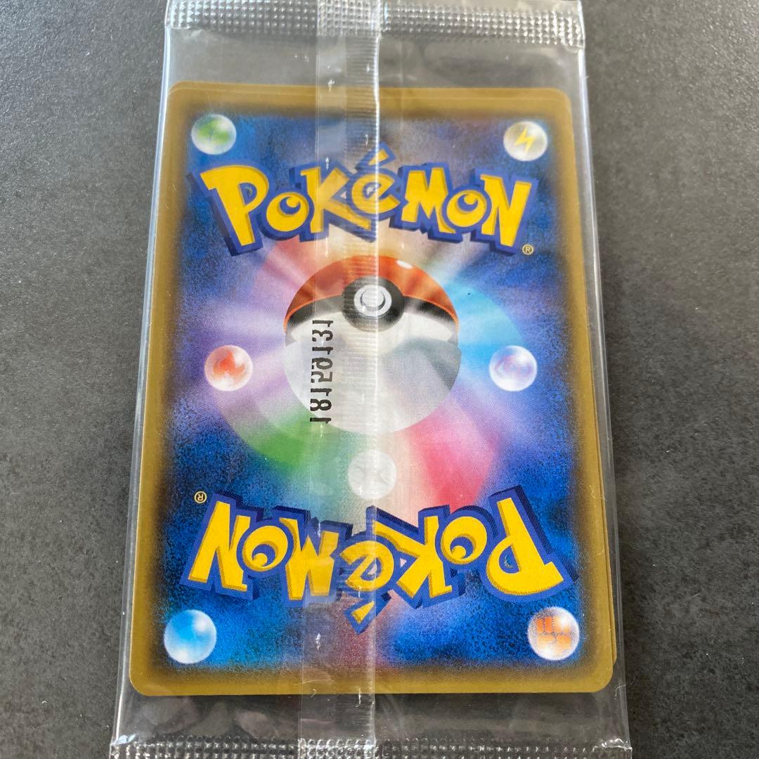ルギア （237/SM-P）GXスタートデッキを2つ買ってルギアを2枚もらおう！