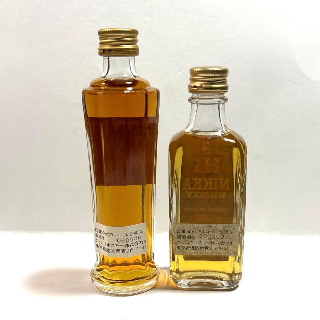 Nikka ニッカ ウイスキー ブランデー ミニボトル 10本＋1本セット ◎4