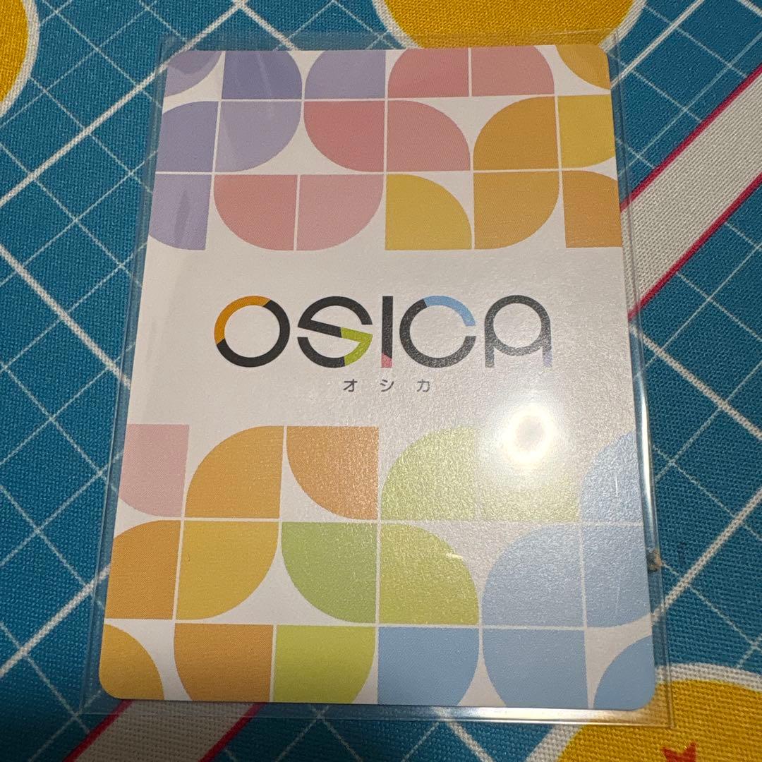 OSICA 僕の心のヤバいやつ SSR ★5 サイン 山田杏奈