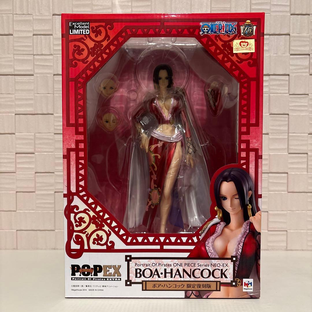 【未開封品】ワンピース POP ボア・ハンコック ドン・キホーテ限定