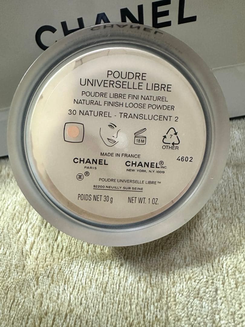 フェイスパウダー CHANEL Poudre Universelle Libre 30 30g