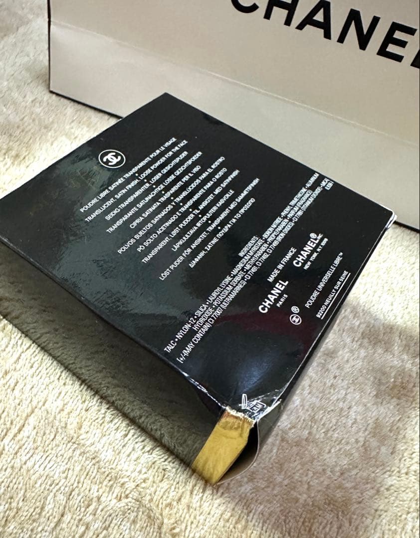 フェイスパウダー CHANEL Poudre Universelle Libre 30 30g
