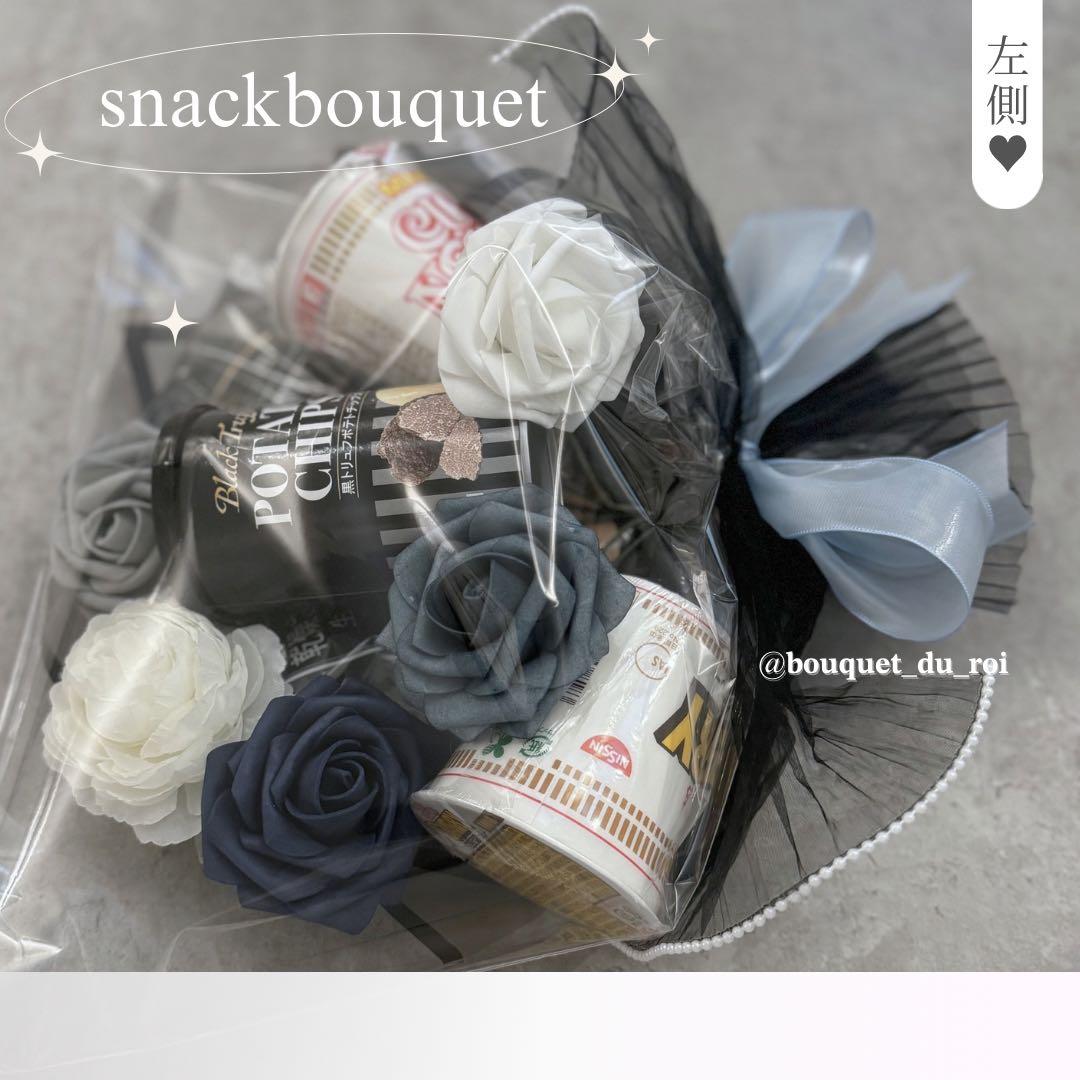コスメブーケ 結婚式 誕生日 プレゼント 2-19