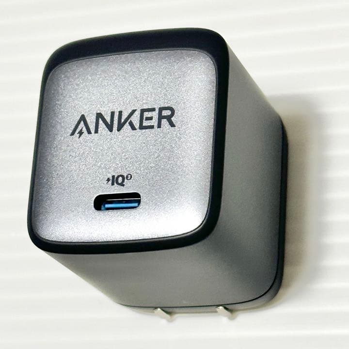 未使用品！ ANKER NANO Ⅱ 65W ブラック グレー 黒 充電器 PD