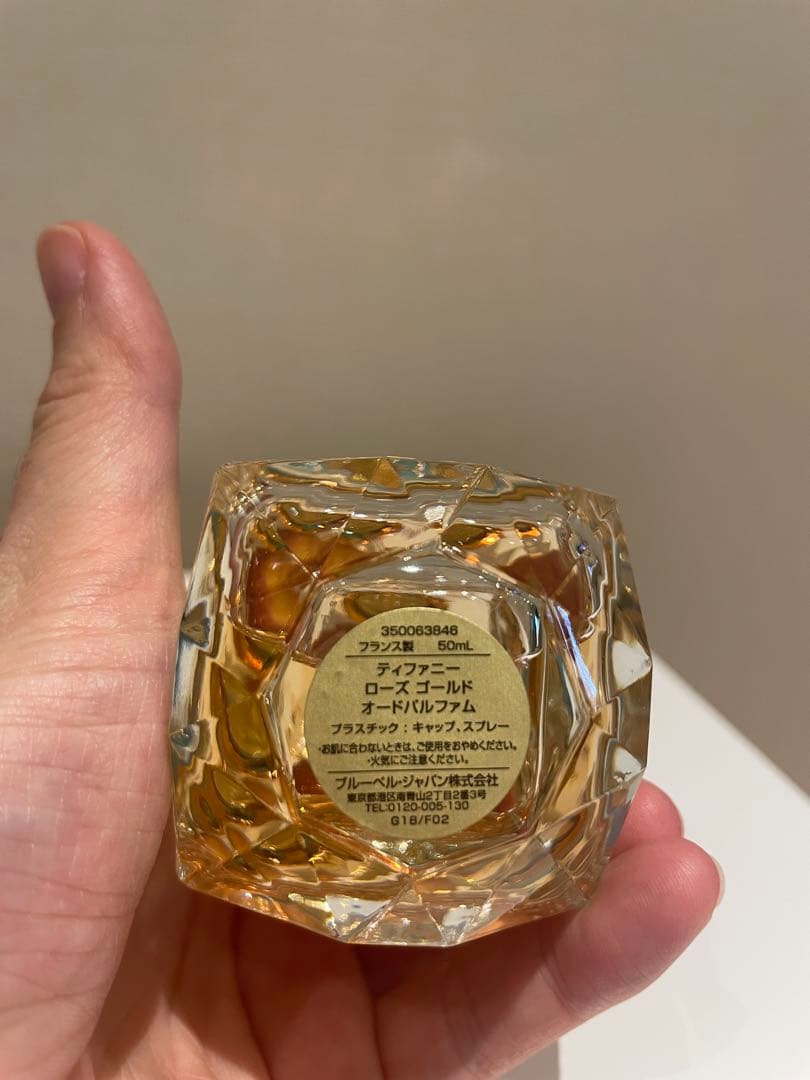 Tiffany ローズゴールド　香水 50ml