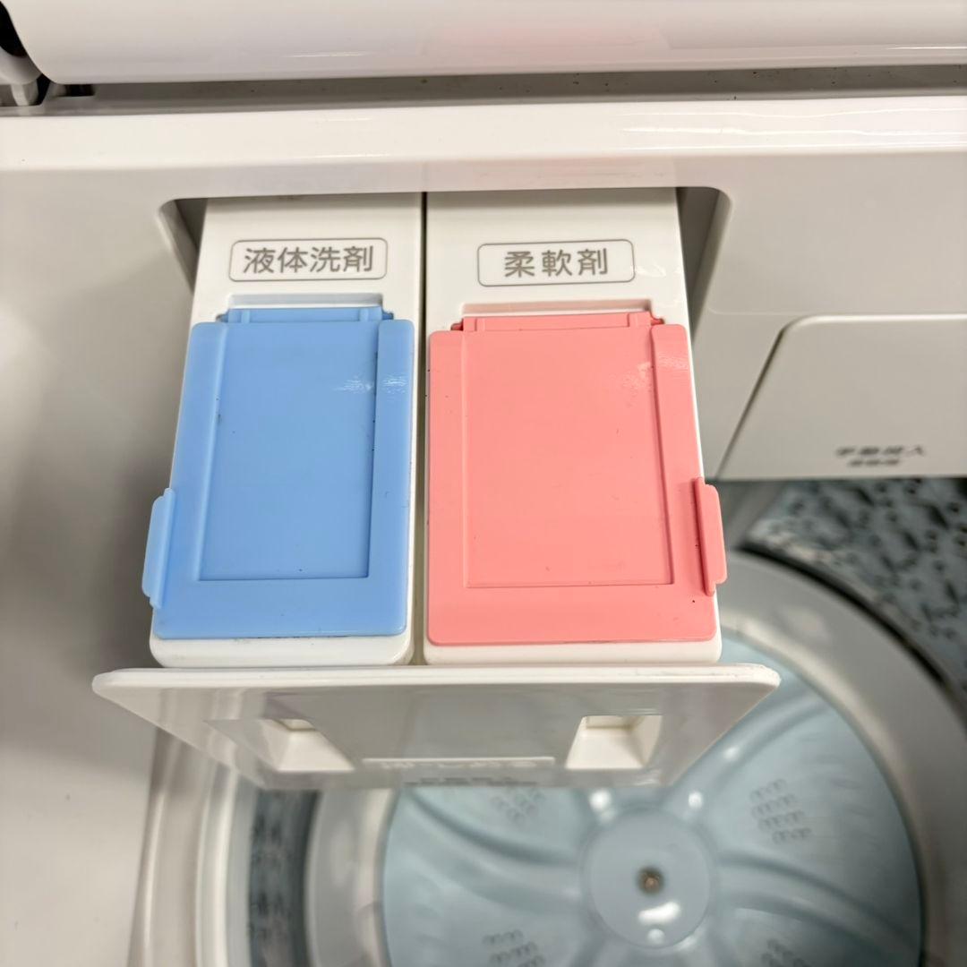890最新モデル！東芝ウルトラファインバブル洗濯機　8キロ　洗剤自動投入　家庭用