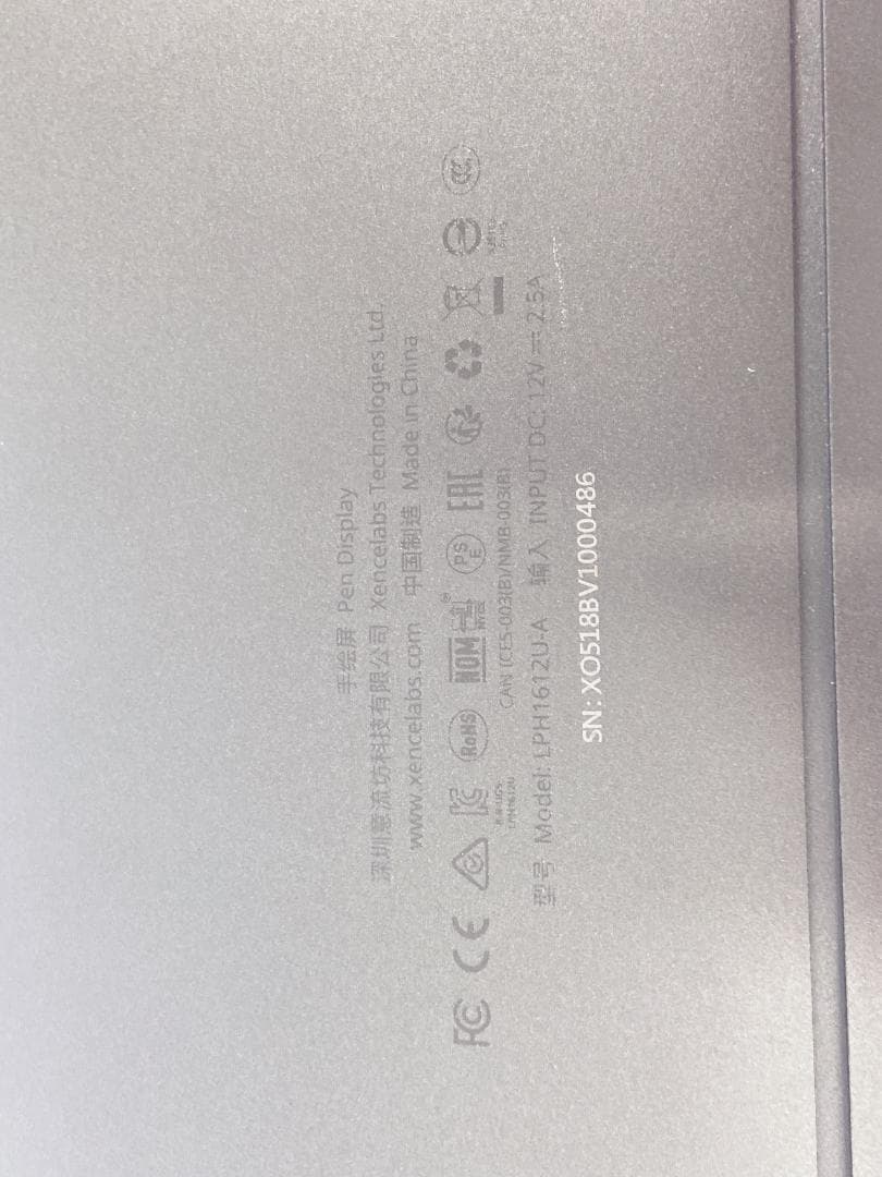 Xencelabs 液晶ペンタブレット 16 LPH1612U-A　 液タブ