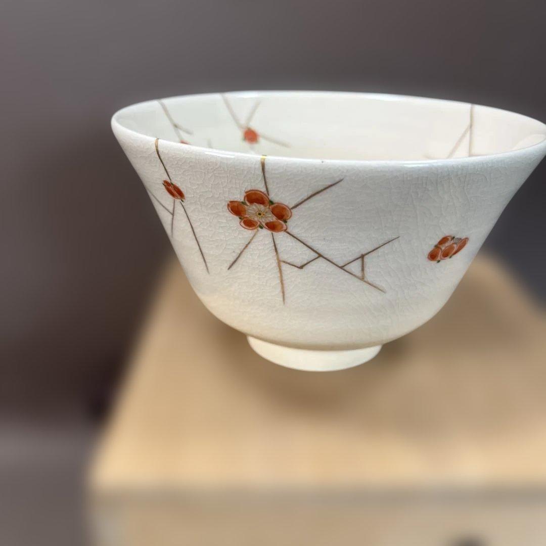 未使用品【薩摩焼】白薩摩 磯御庭焼 色絵梅文茶碗 井戸型 梅枝紋 島津家磯御庭窯