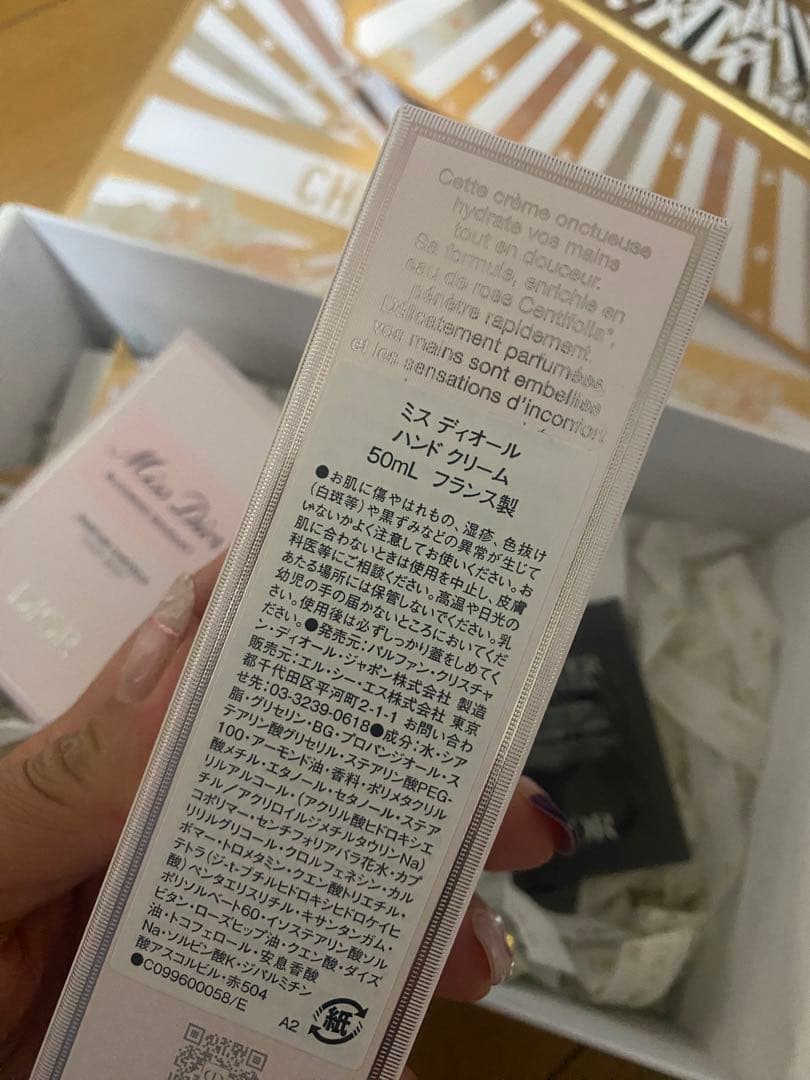 Miss Dior Blooming Bouquet ヘアミスト 50ml