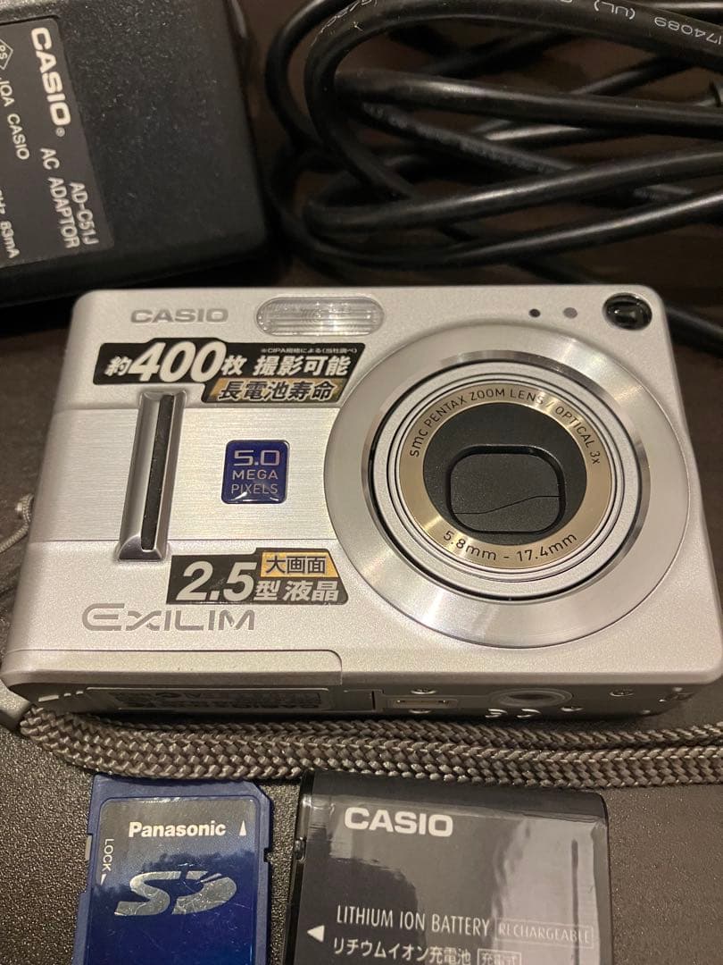 CASIO EXILIM EX-Z55 コンパクトデジタルカメラ デジカメ