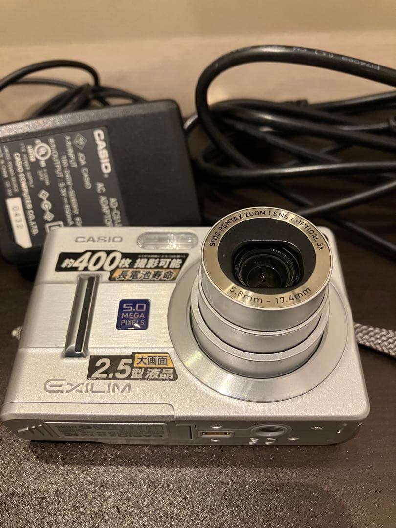 CASIO EXILIM EX-Z55 コンパクトデジタルカメラ デジカメ
