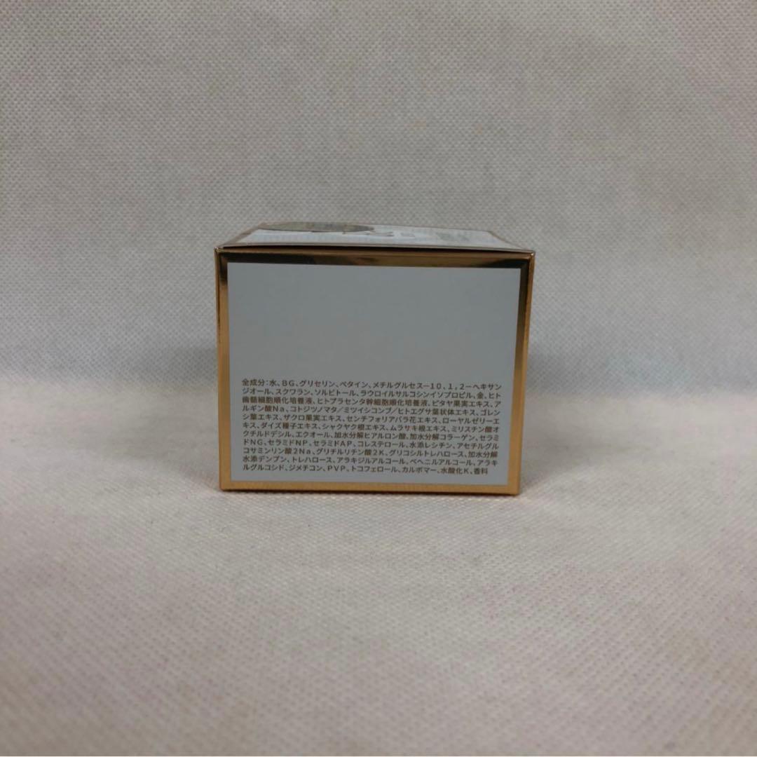 【新品】ルヴィソーム モーニングクリーム、ラグジュアリーオイル2個