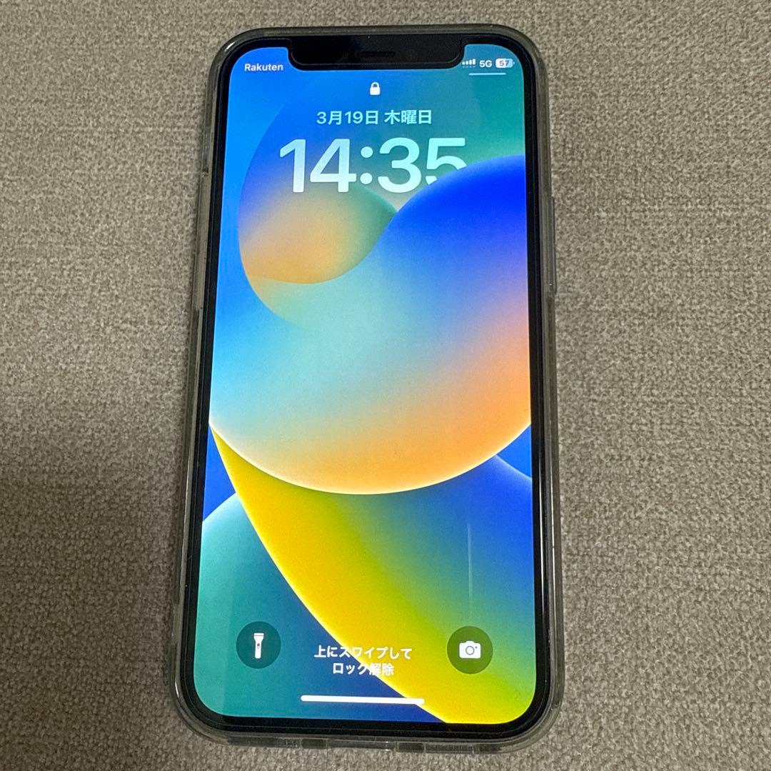 Apple iPhone 12 miniパープル 本体
