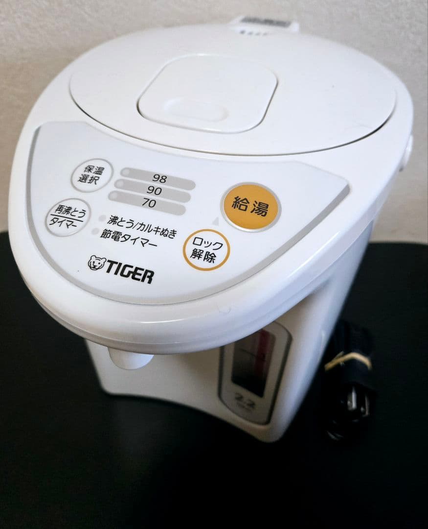 新品★タイガー電動ポット2.2L マイコン PDRーG221 W（24年製）