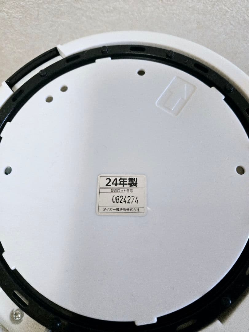 新品★タイガー電動ポット2.2L マイコン PDRーG221 W（24年製）