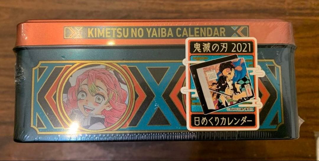 鬼滅の刃　2021年　缶入り日めくりカレンダー② 新品未開封品　即日発送
