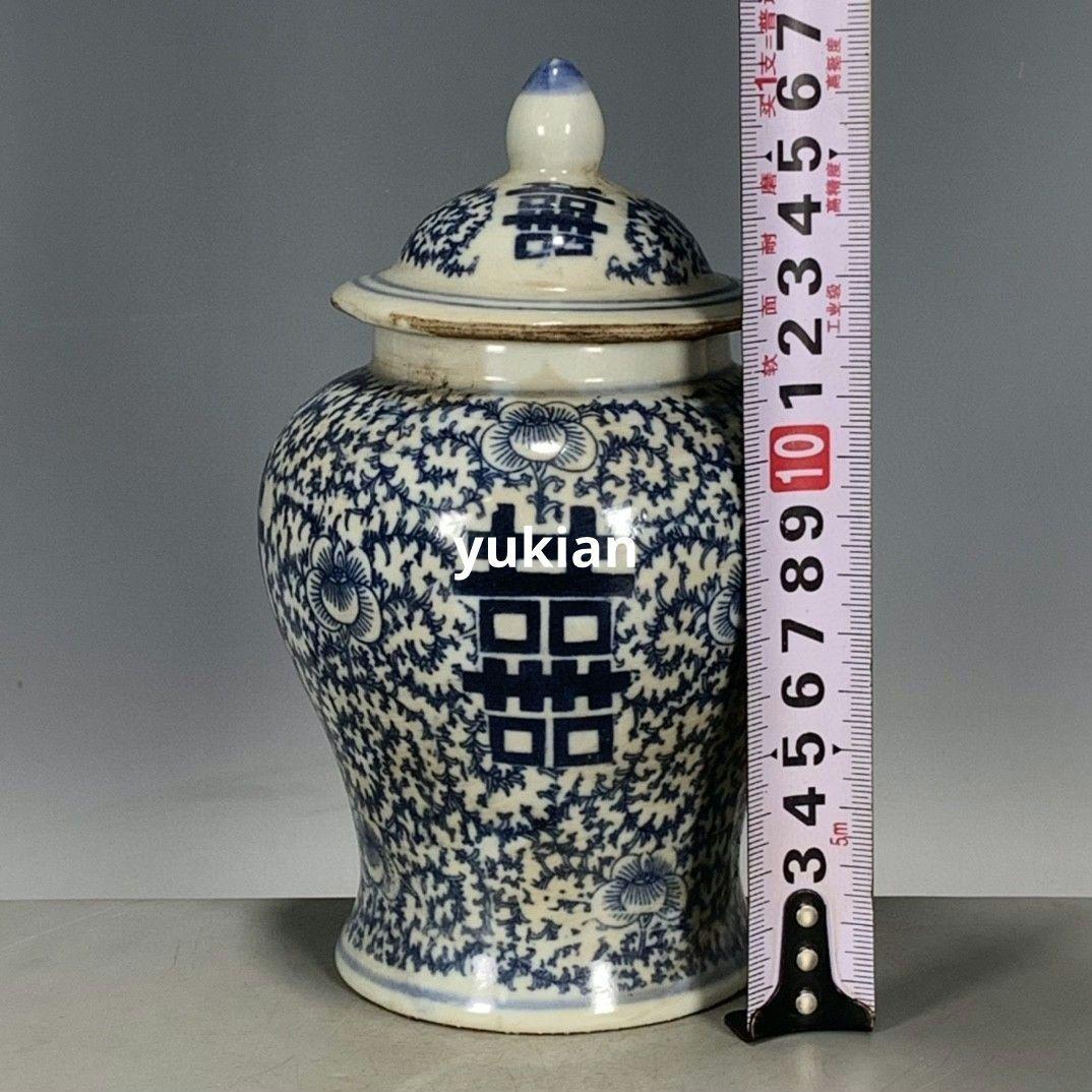青花喜字缶 磁器 書道具 文房具 現代工芸品 美術品 装飾品