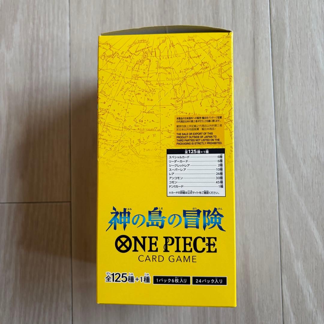 ONE PIECE CARD GAME 神の島の冒険 1BOX テープ付き