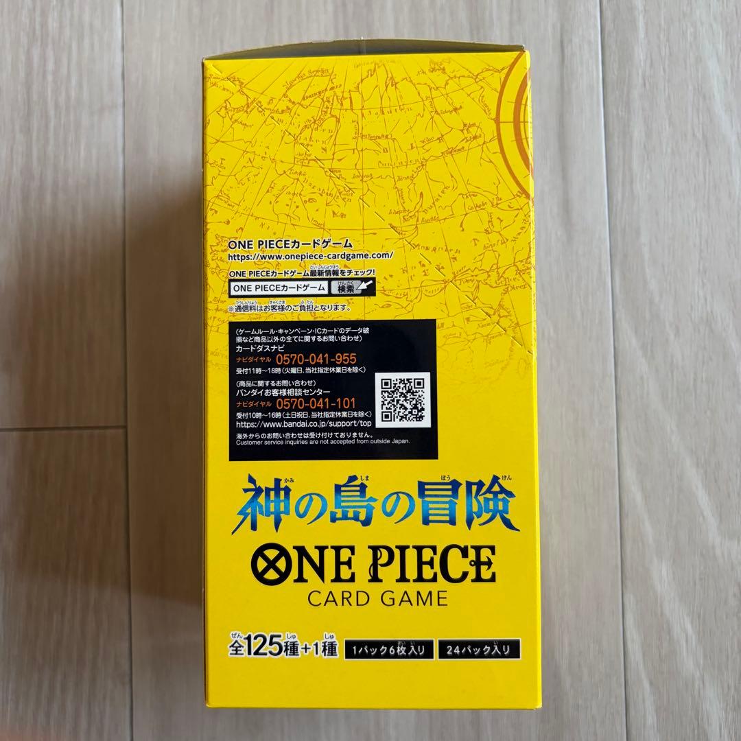 ONE PIECE CARD GAME 神の島の冒険 1BOX テープ付き
