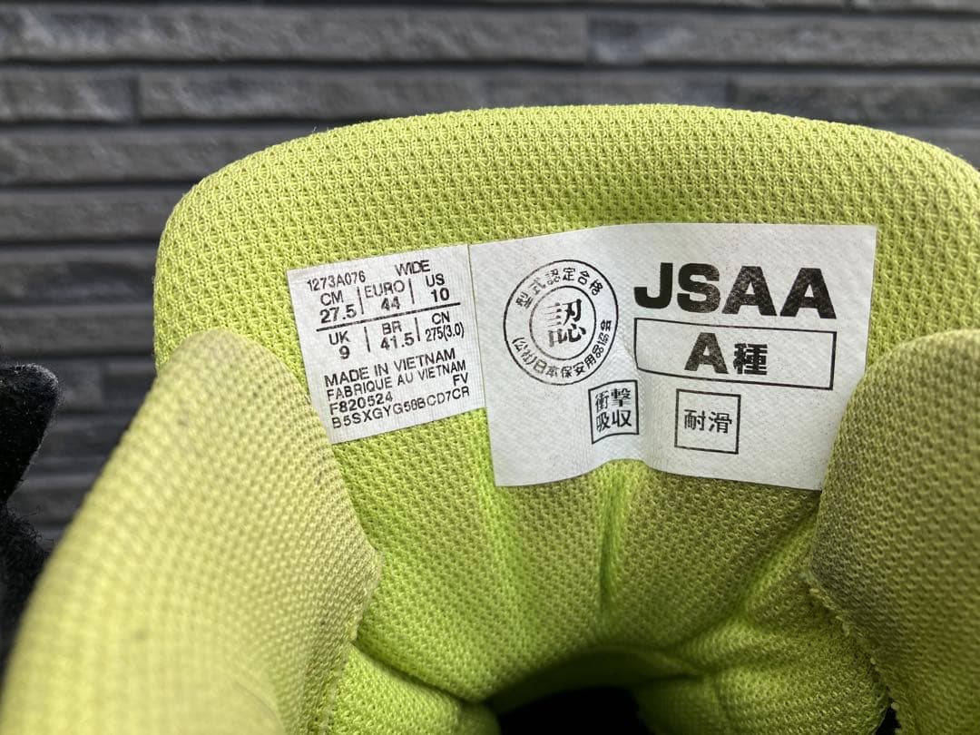 asics 安全靴/作業靴 27.5