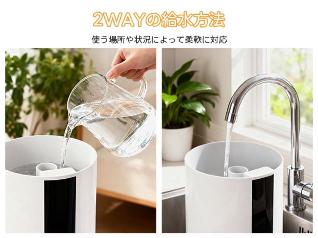 【正規品】加湿器 卓上小型 超音波式 5L大容量 上部給水式 静音設計 タイマー