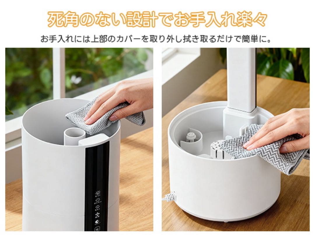 【正規品】加湿器 卓上小型 超音波式 5L大容量 上部給水式 静音設計 タイマー