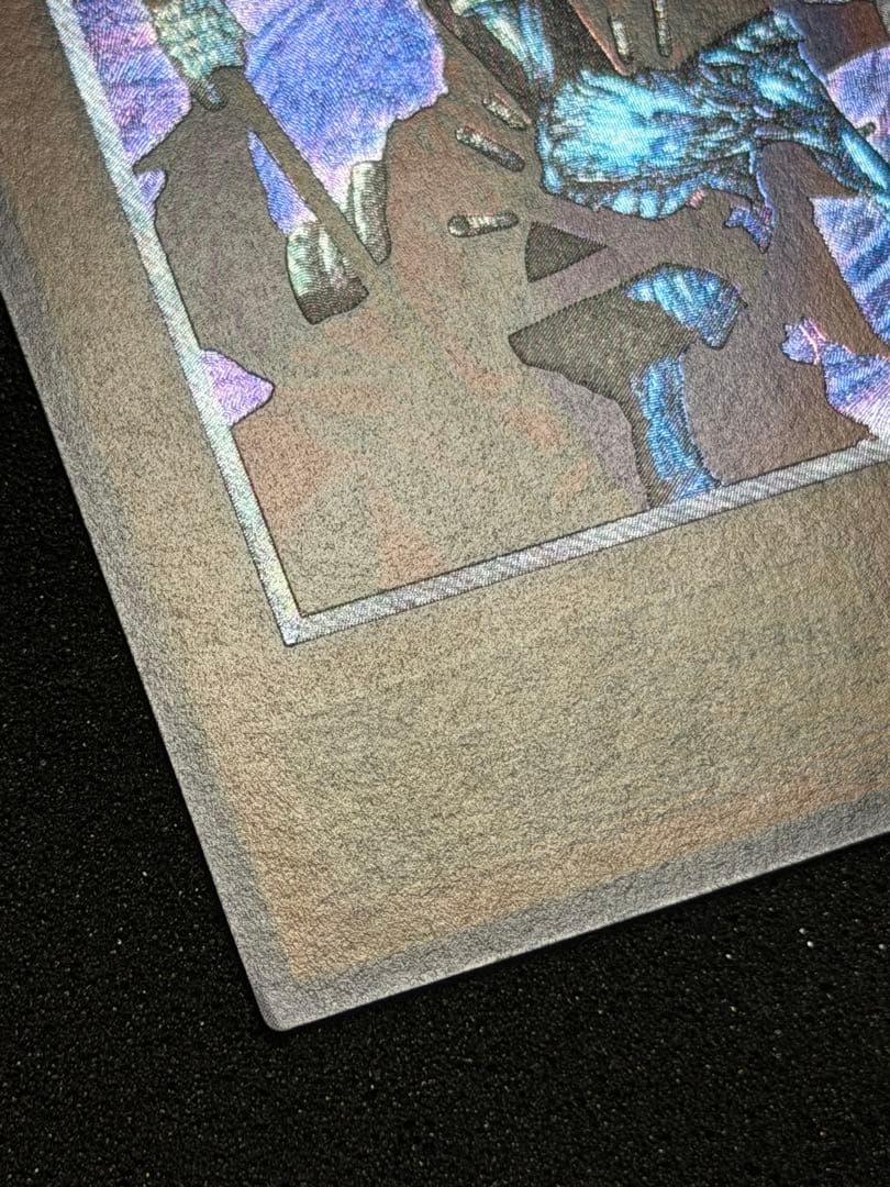 遊戯王 不死王リッチー レリーフ PH-00