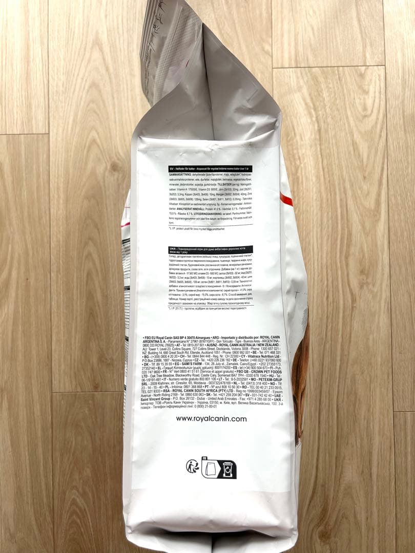 ロイヤルカナン 食事にこだわりがある成猫用 プロテイン エクシジェント 4kg