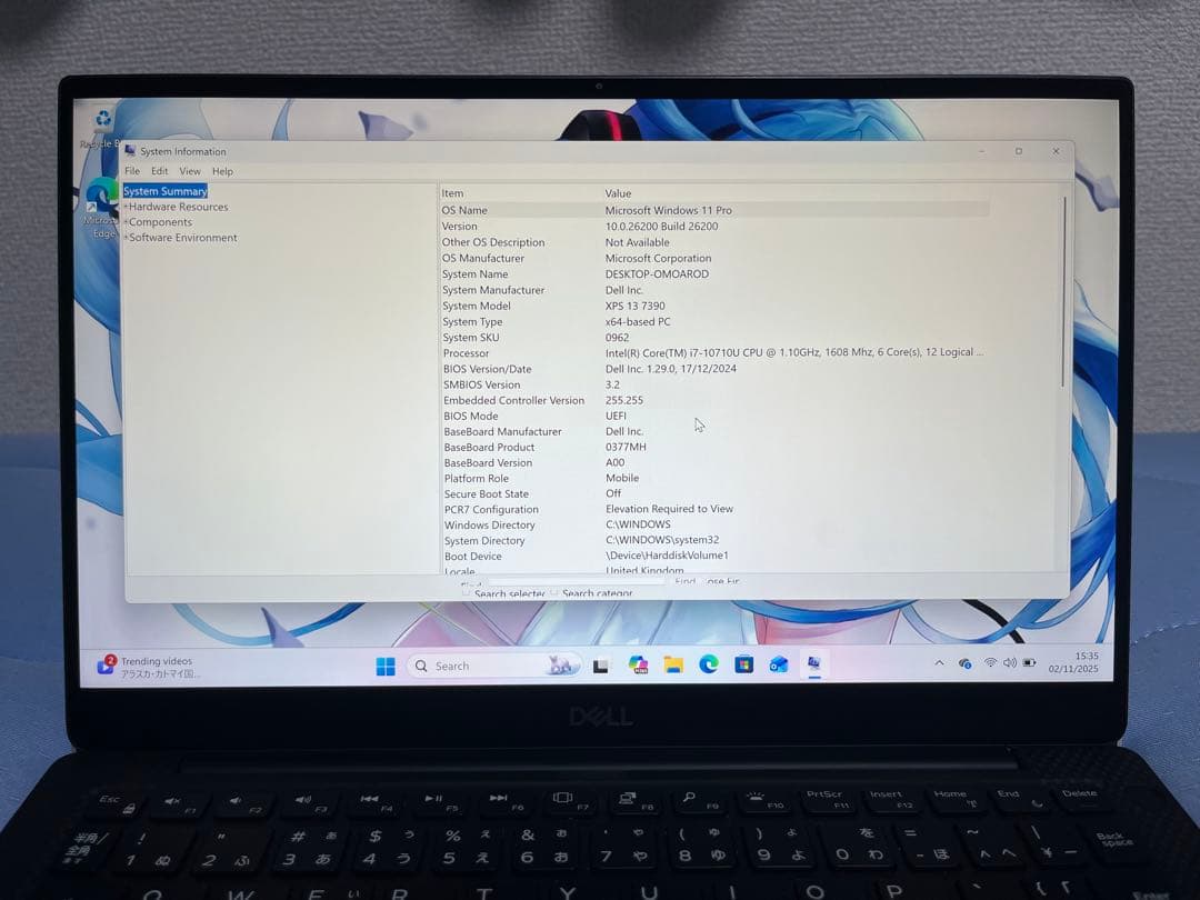 Windowsノート本体 DELL XPS 13 7390