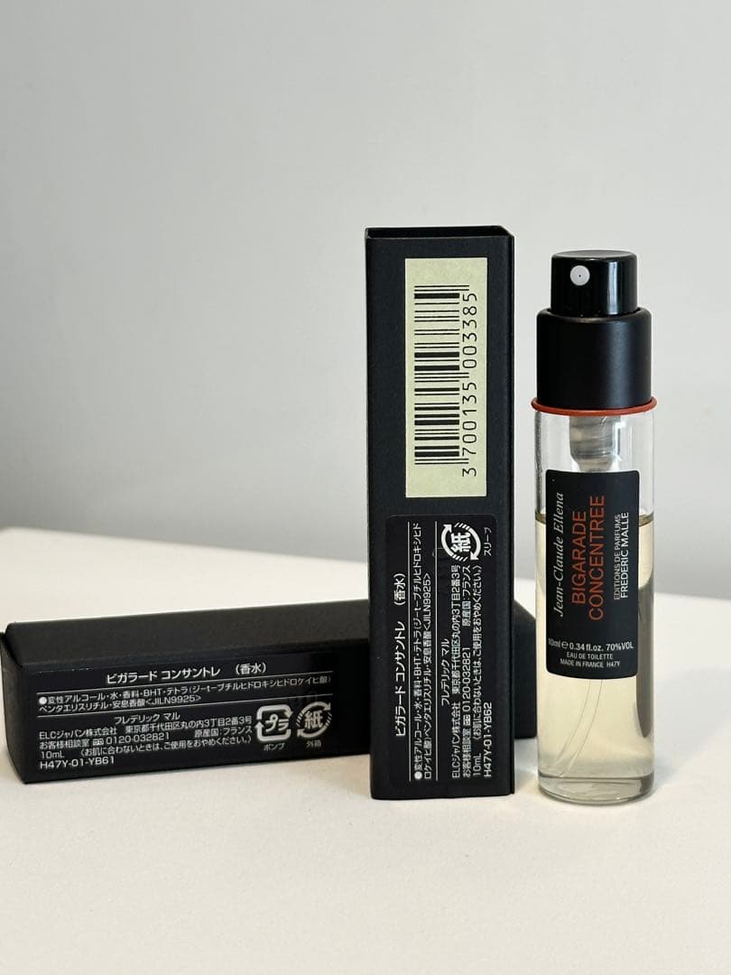 香水(ユニセックス) Frederic Malle Bigarade Concentree 10ml