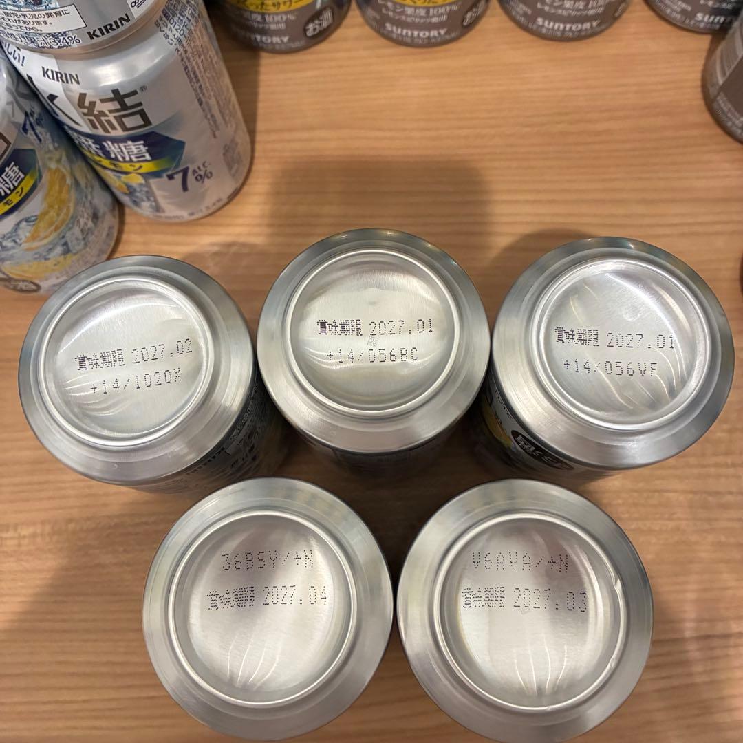 お酒 まとめ売り 詰め合わせ THE PEEL チューハイ 酎ハイ 氷結 無糖