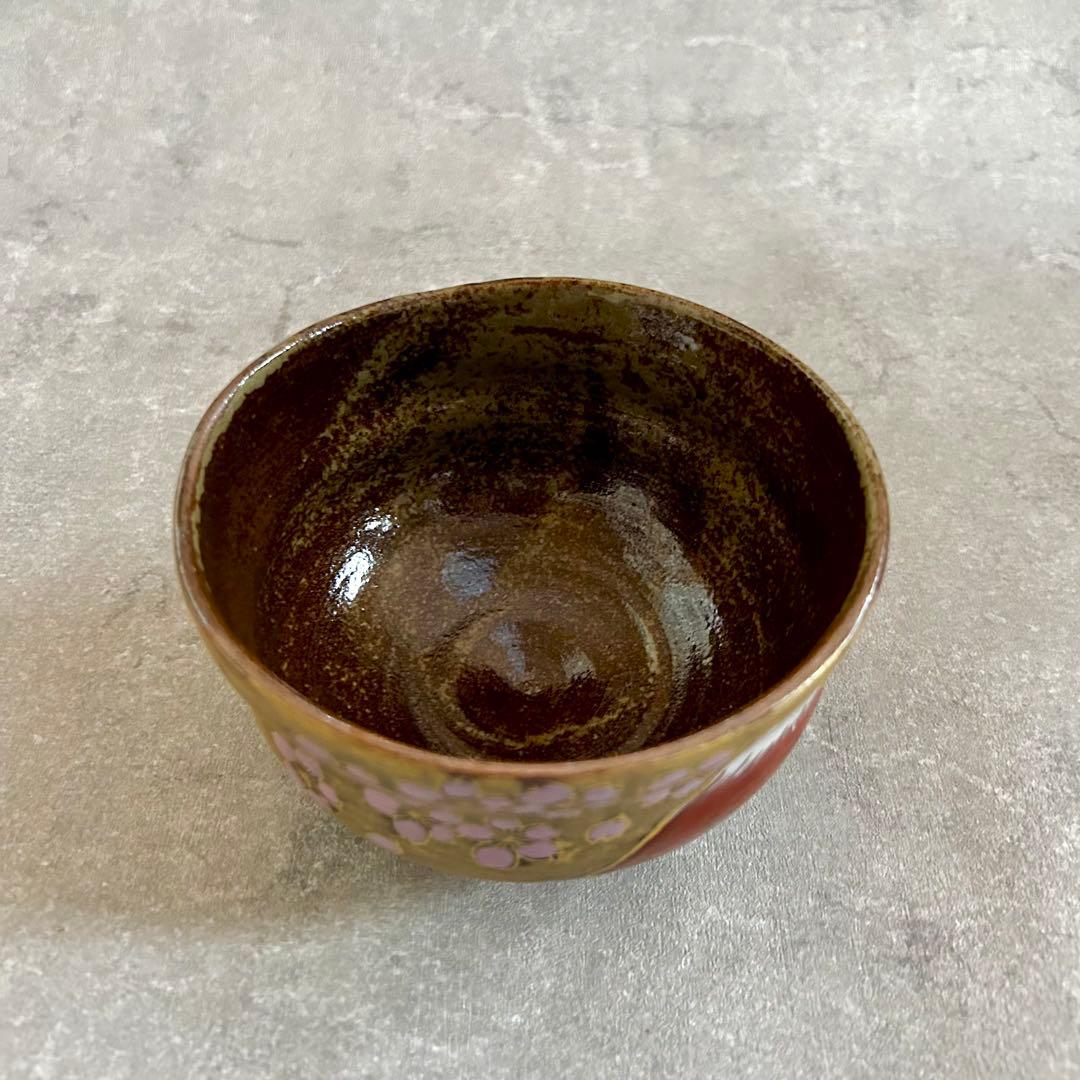 【新品・未使用】 九谷焼 金雲桜富士 抹茶碗 福田則良 伝統工芸品