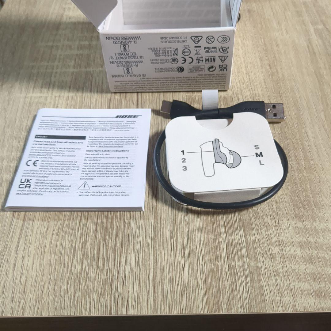 Bose QC Ultra Earbuds 美品 動作OK 箱付