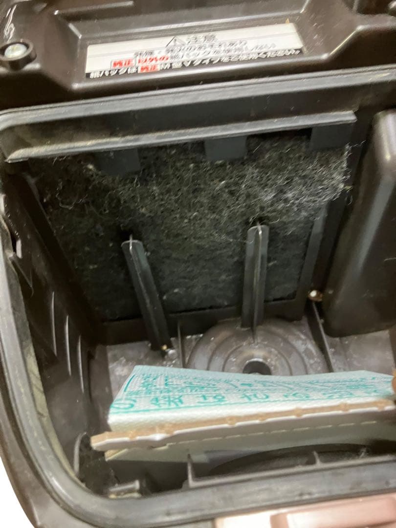 Panasonic 紙パック掃除機　MC-РK17A-P 16年製　保証付き