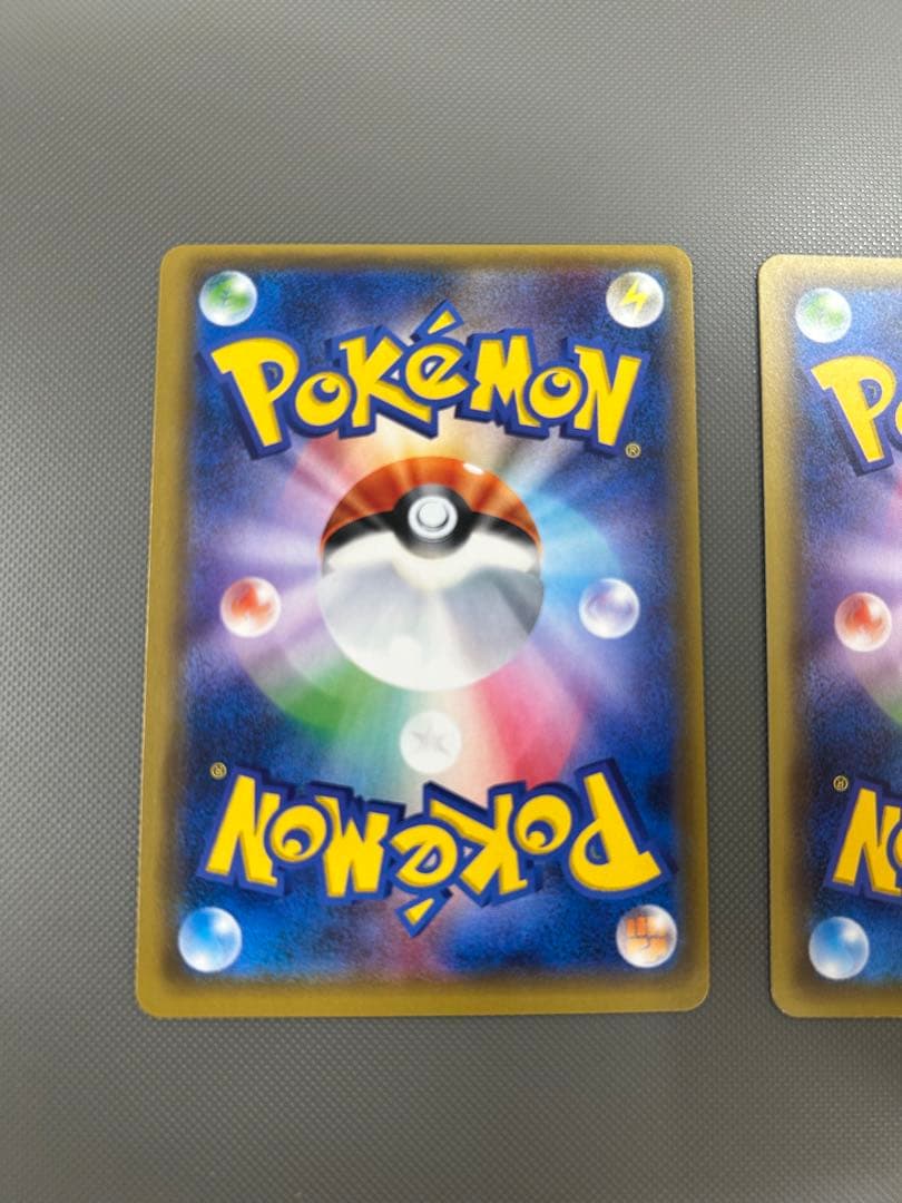 レックウザEX ダークライEX RR ほかまとめ売り ポケモンカード