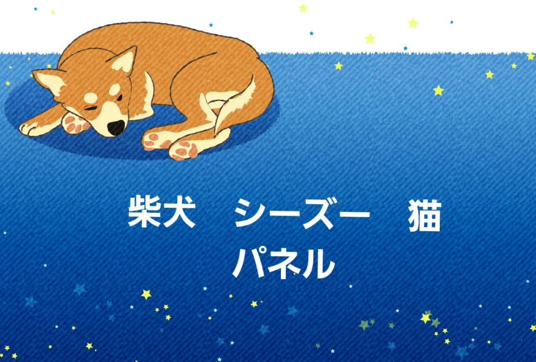 MAY様ご確認用♪