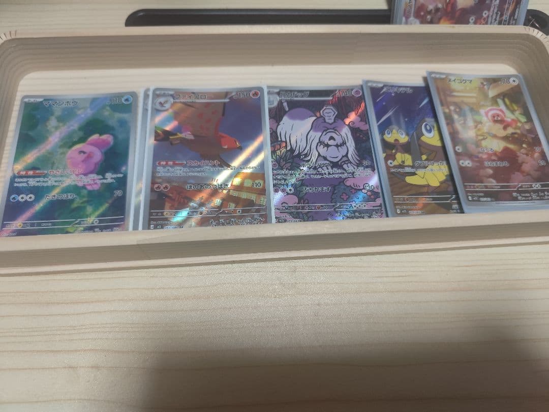 ポケモンカード AR まとめ売り 37枚