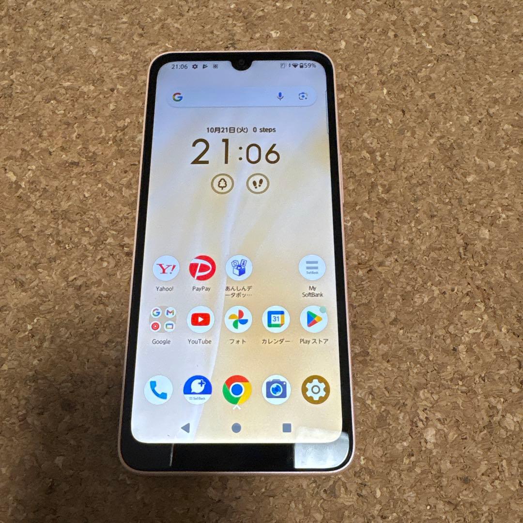 arrows We2 A402FC softbank　ミストホワイト