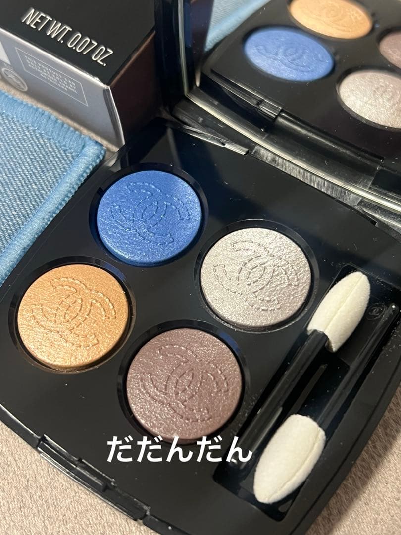 新品 CHANEL 4色 アイシャドウ 29ココジーン 限定 完売品