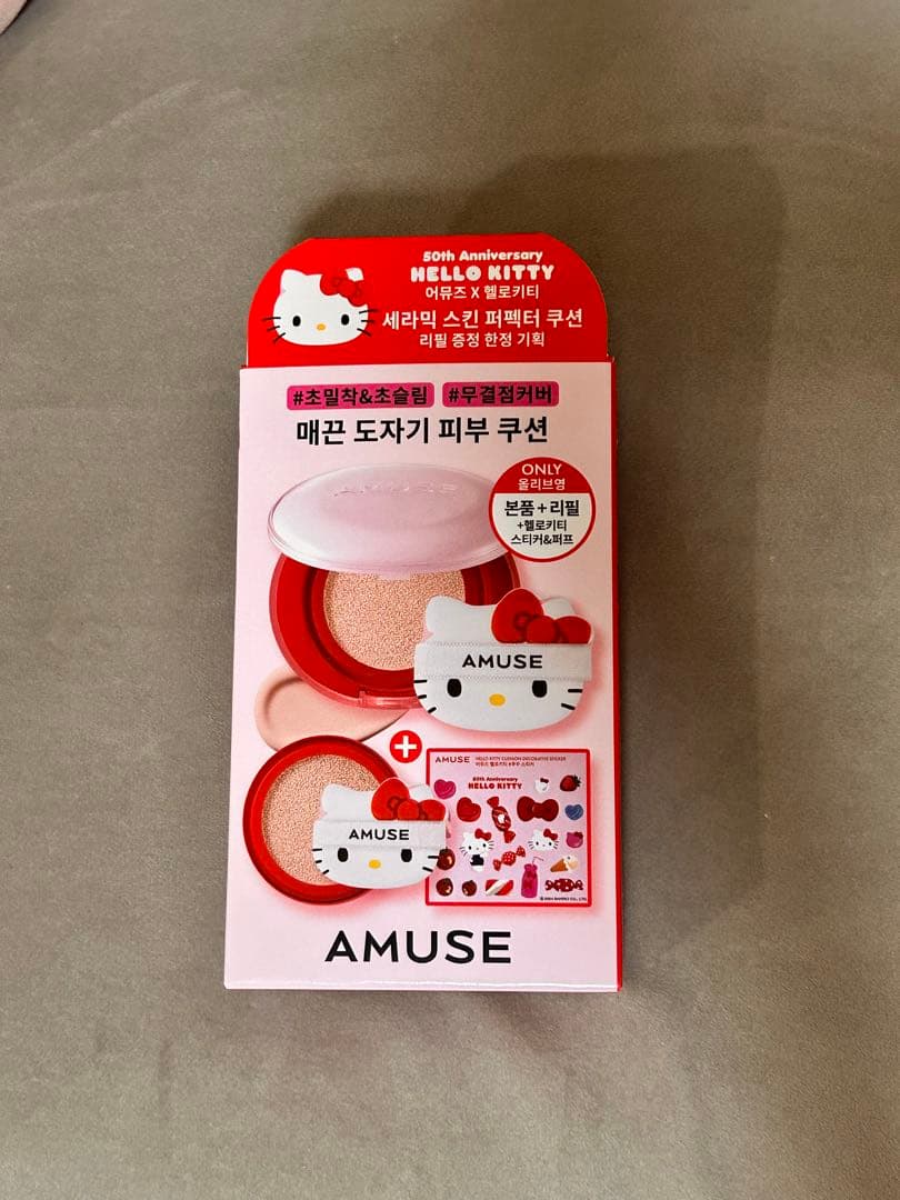 ♡新品♡AMUSE クッションファンデ＋リップ&チーク　ハローキティコラボ