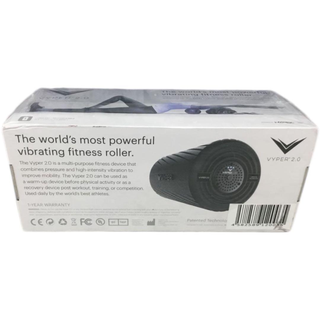 【新品未開封】振動式フォームローラー VYPER 2.0（バイパー 2.0）