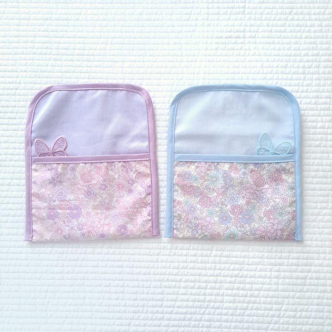 【NON】レッスンバッグ 入園入学 ハンドメイド オーダー