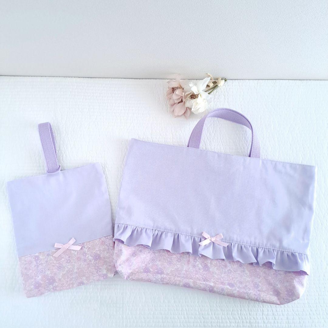 【NON】レッスンバッグ 入園入学 ハンドメイド オーダー