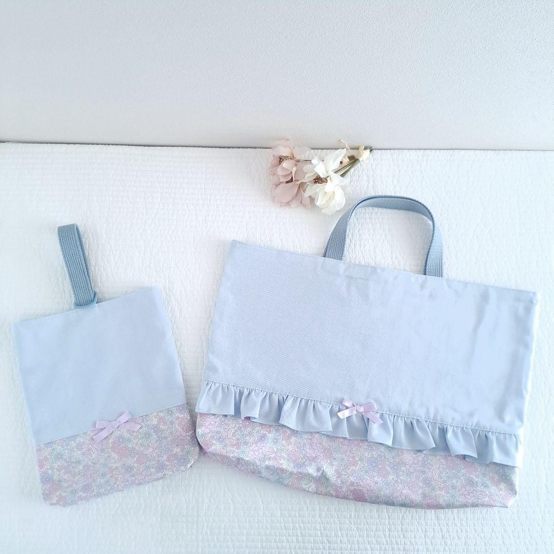【NON】レッスンバッグ 入園入学 ハンドメイド オーダー