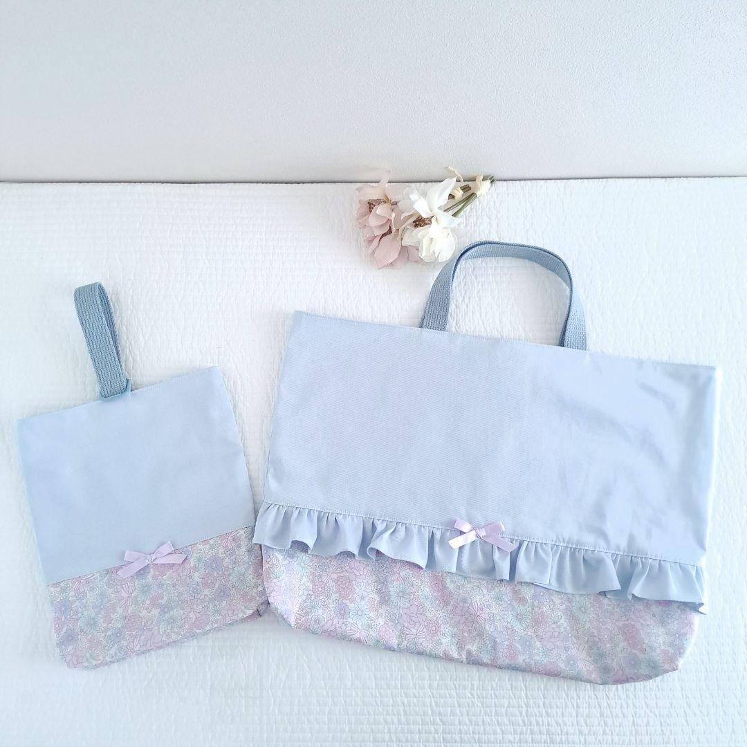 【NON】レッスンバッグ 入園入学 ハンドメイド オーダー
